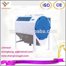 SCY máquina de separación de arroz
